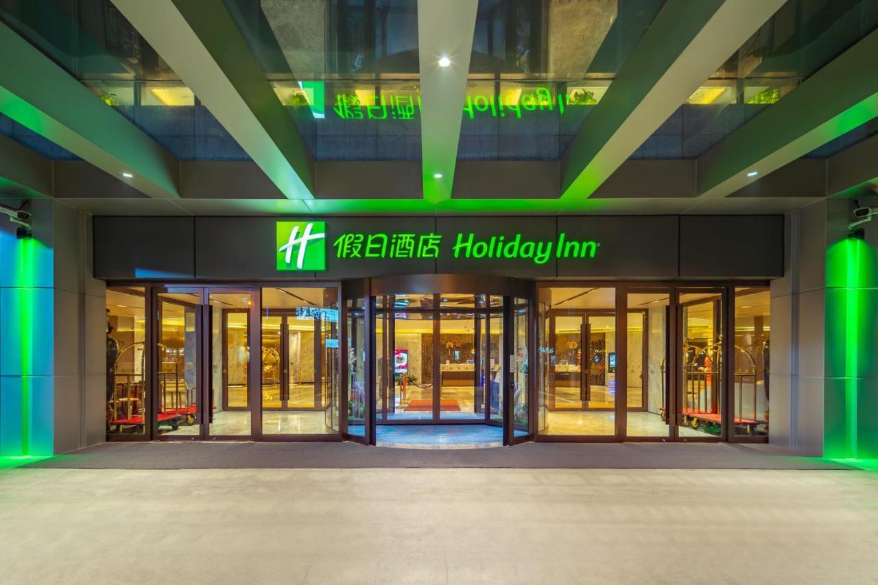 Holiday Inn Shanghai Huaxia By Ihg - Overlooking City Scenery At Sky View Restaurant Eksteriør bilde