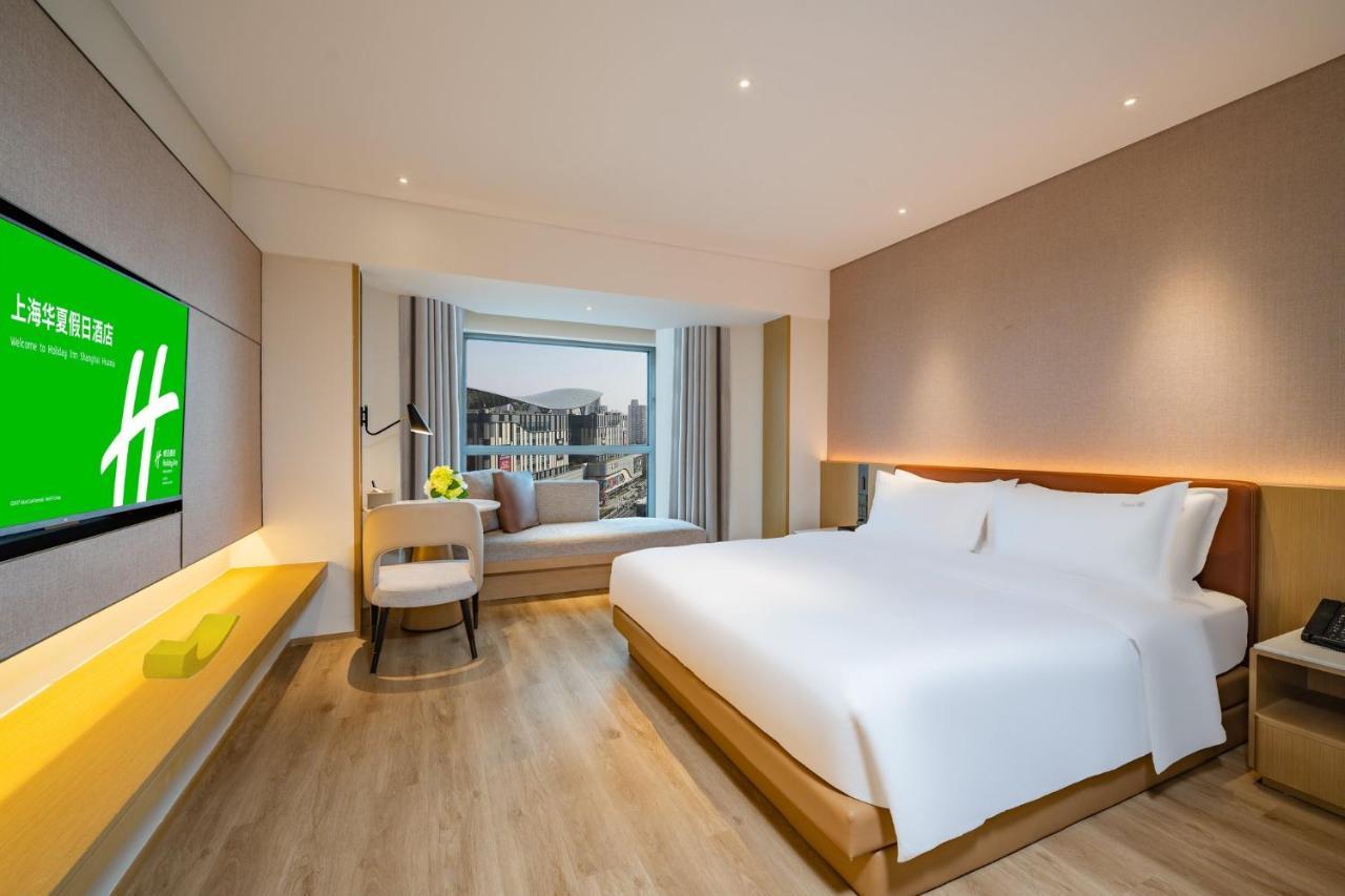 Holiday Inn Shanghai Huaxia By Ihg - Overlooking City Scenery At Sky View Restaurant Eksteriør bilde