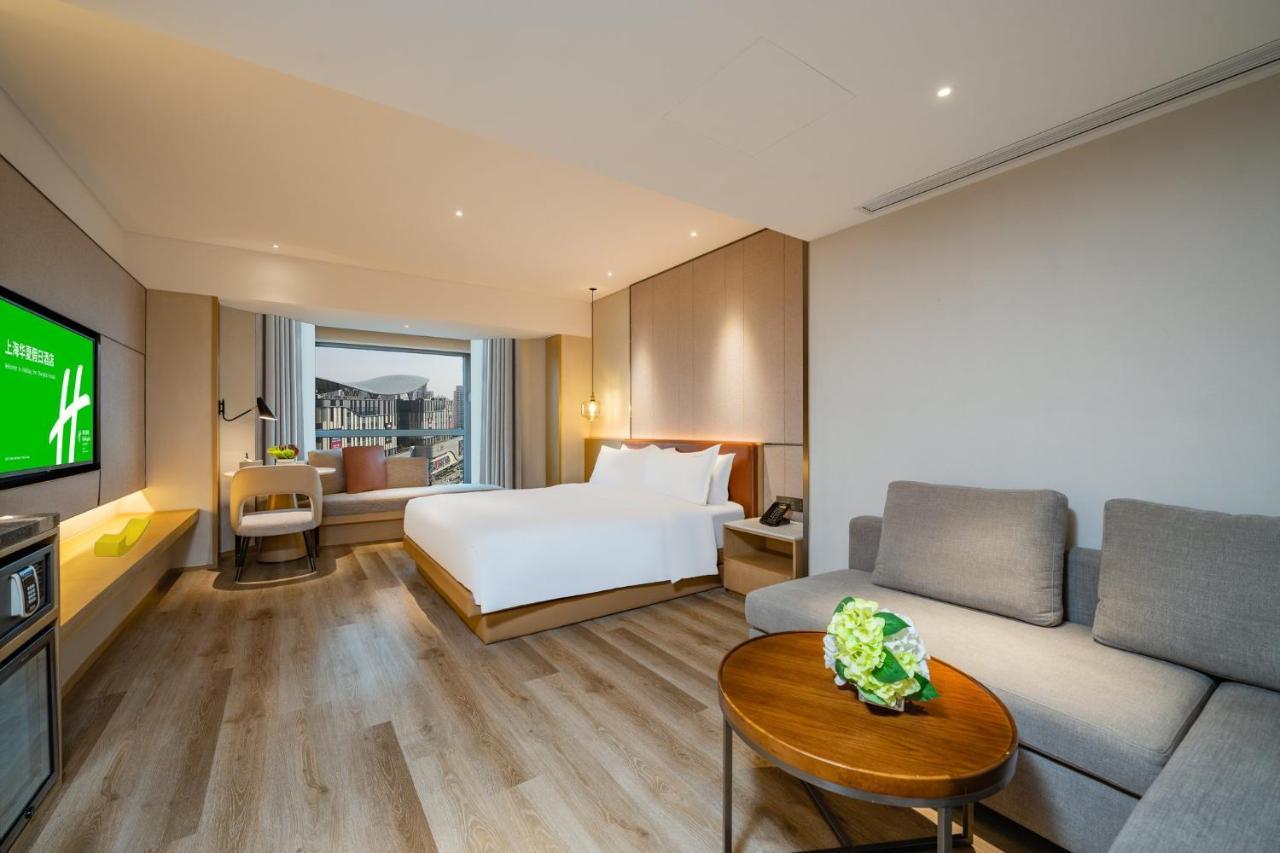 Holiday Inn Shanghai Huaxia By Ihg - Overlooking City Scenery At Sky View Restaurant Eksteriør bilde