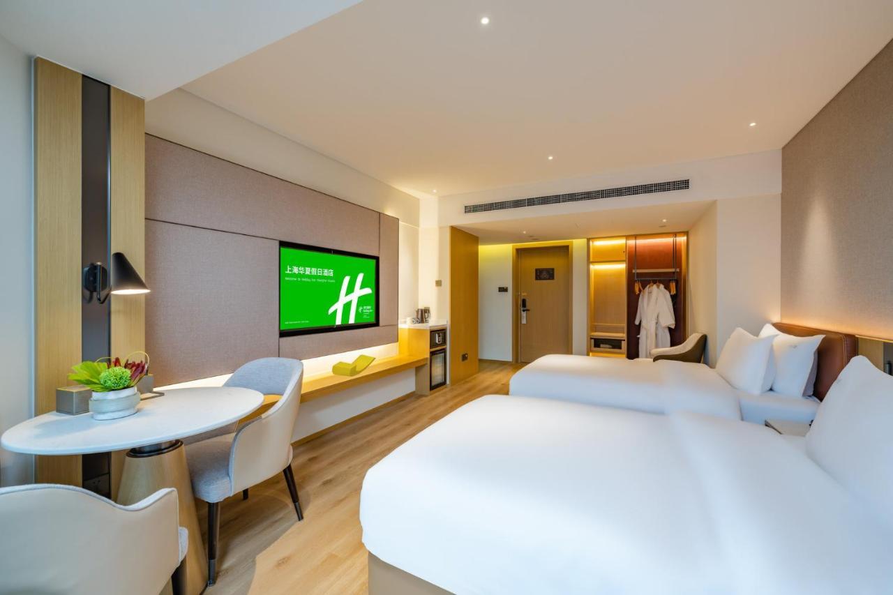 Holiday Inn Shanghai Huaxia By Ihg - Overlooking City Scenery At Sky View Restaurant Eksteriør bilde