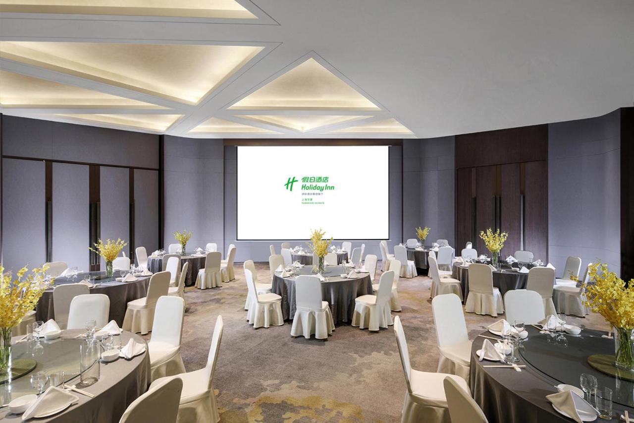 Holiday Inn Shanghai Huaxia By Ihg - Overlooking City Scenery At Sky View Restaurant Eksteriør bilde