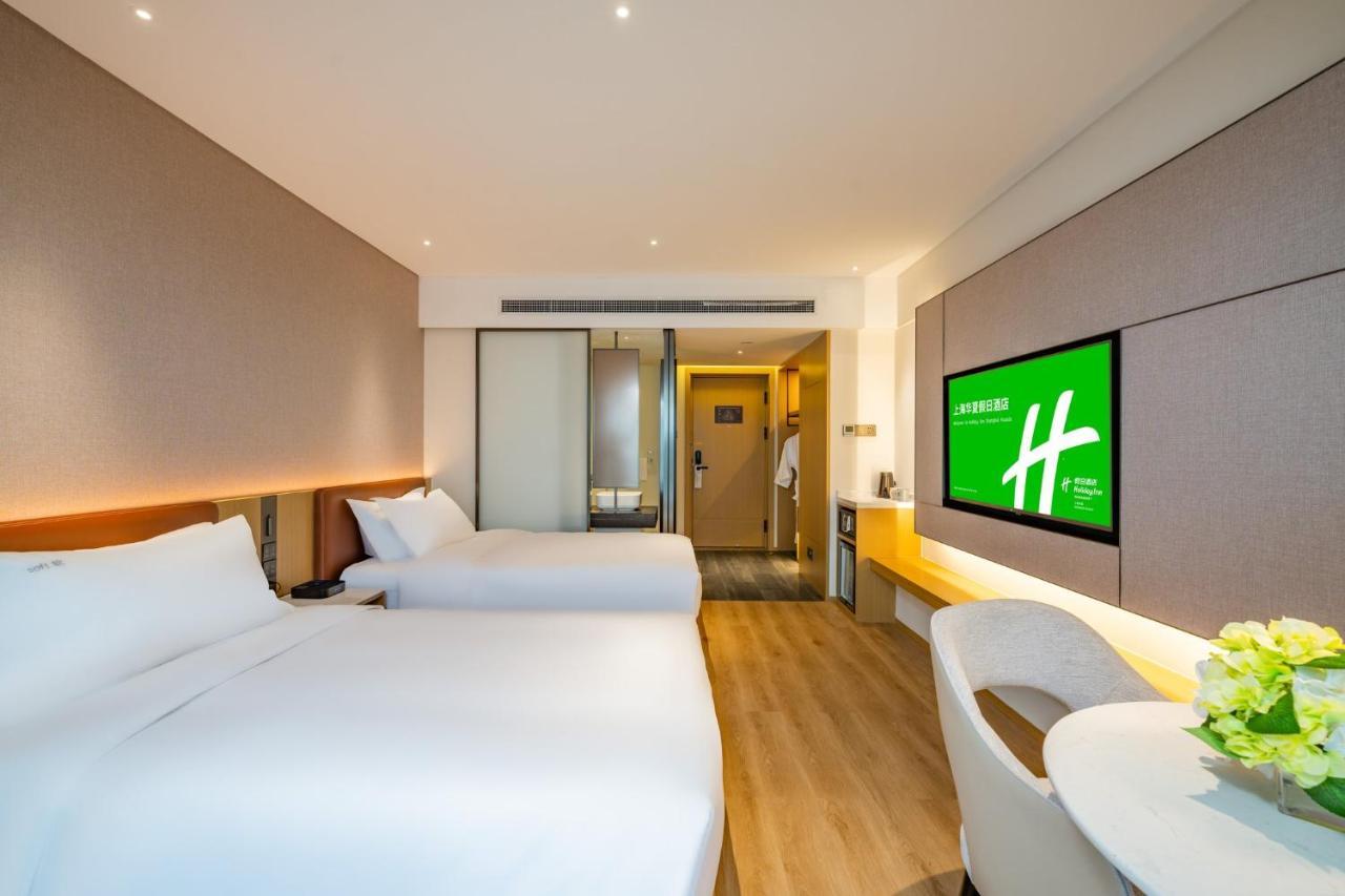 Holiday Inn Shanghai Huaxia By Ihg - Overlooking City Scenery At Sky View Restaurant Eksteriør bilde