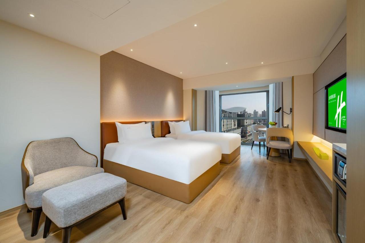 Holiday Inn Shanghai Huaxia By Ihg - Overlooking City Scenery At Sky View Restaurant Eksteriør bilde