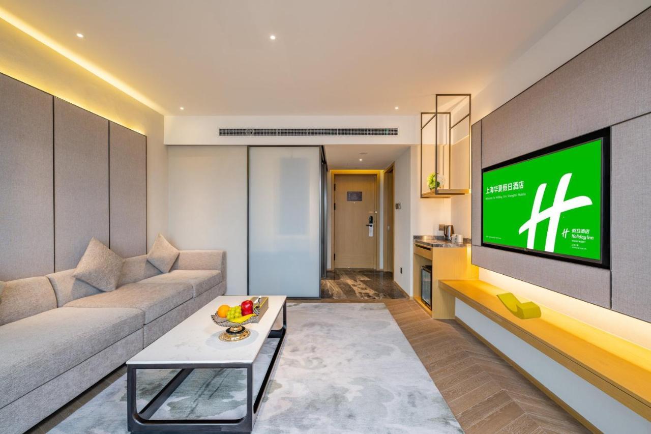 Holiday Inn Shanghai Huaxia By Ihg - Overlooking City Scenery At Sky View Restaurant Eksteriør bilde