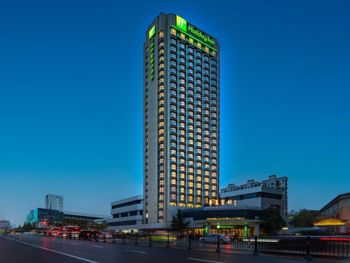 Holiday Inn Shanghai Huaxia By Ihg - Overlooking City Scenery At Sky View Restaurant Eksteriør bilde