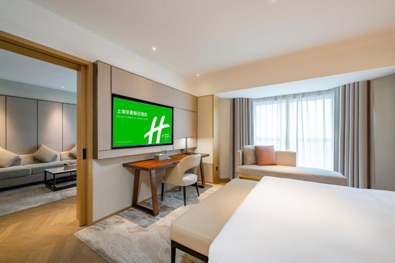 Holiday Inn Shanghai Huaxia By Ihg - Overlooking City Scenery At Sky View Restaurant Eksteriør bilde