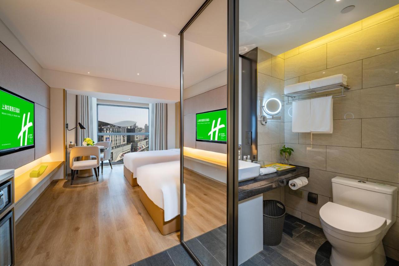 Holiday Inn Shanghai Huaxia By Ihg - Overlooking City Scenery At Sky View Restaurant Eksteriør bilde