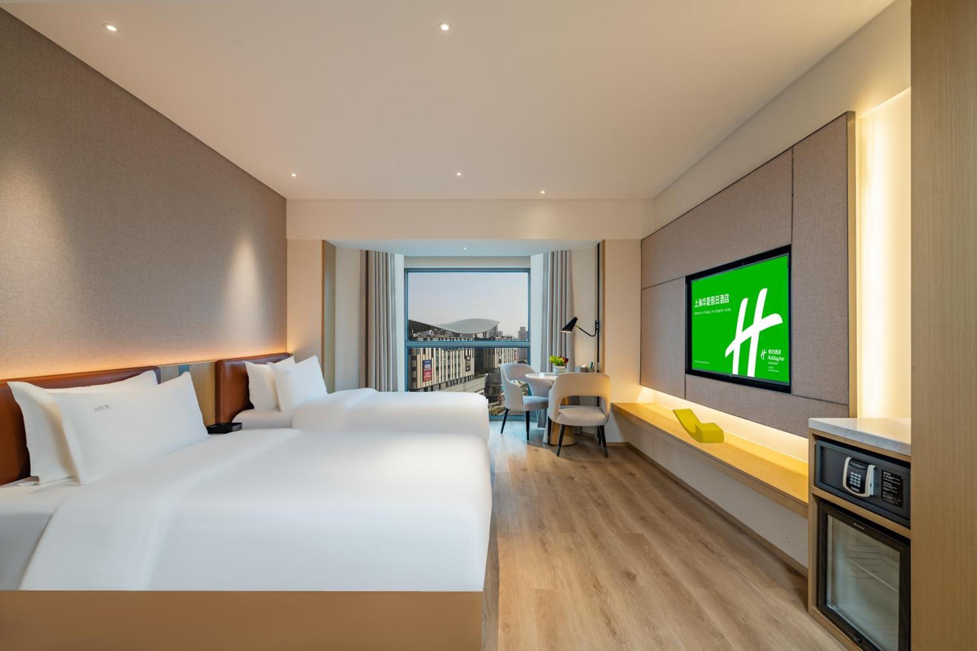 Holiday Inn Shanghai Huaxia By Ihg - Overlooking City Scenery At Sky View Restaurant Eksteriør bilde