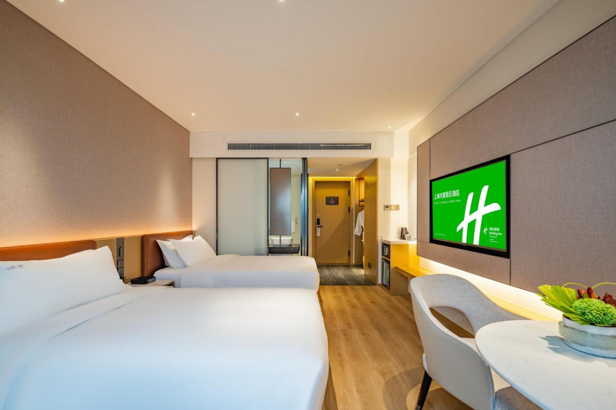 Holiday Inn Shanghai Huaxia By Ihg - Overlooking City Scenery At Sky View Restaurant Eksteriør bilde