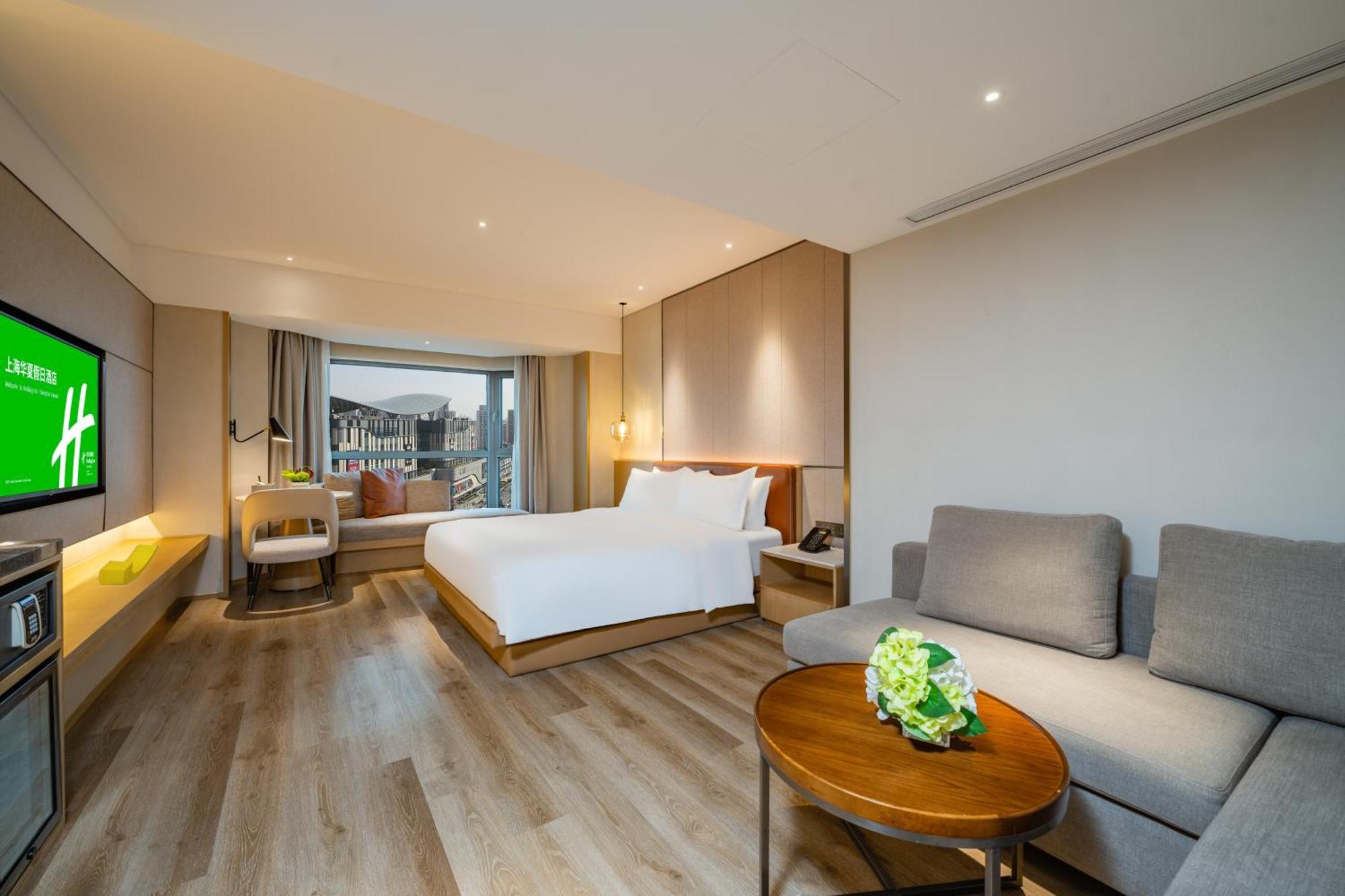 Holiday Inn Shanghai Huaxia By Ihg - Overlooking City Scenery At Sky View Restaurant Eksteriør bilde